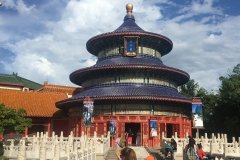 2018-08-16_17-34-28_896